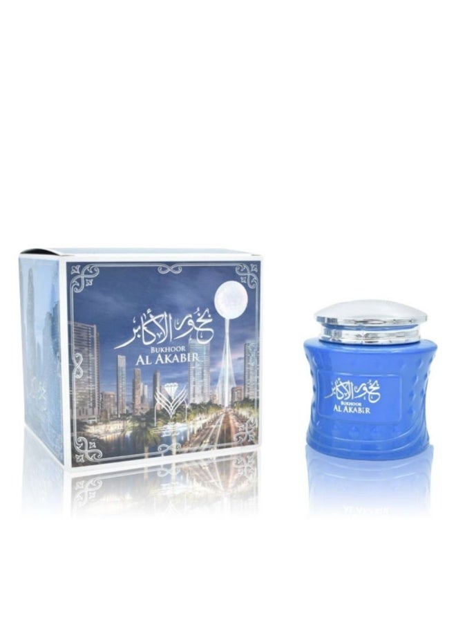 AL MAS Bakhoor Al Akabir incense 40gm - Image 2